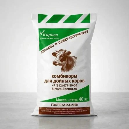 КК-60 — комбикорм-концентрат для дойных коров и нетелей (стойловый период)