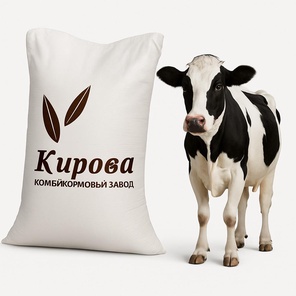 КК 63 – комбикорм для телят от 4 до 12 месяцев