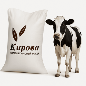 КК-64 – комбикорм для молодняка крупного рогатого скота в возрасте от 12 до 18 месяцев