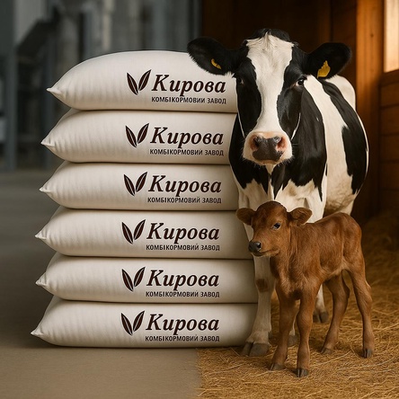 Комбикорм для коров и телят КРС | Завод Кирова