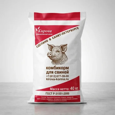 СКК-58 - (гранула) сбалансированный комбикорм для откорма свиней до жирных кондиций
