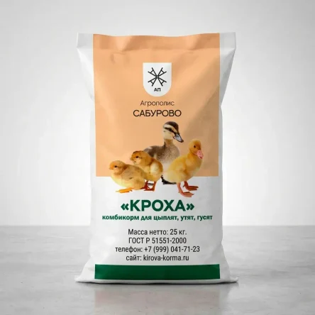 «Кроха» — стартовый комбикорм для цыплят, утят, гусят (с 1 дня до 3–4 недель)