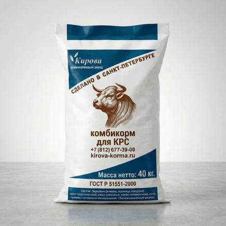 КК-62 – стартерный комбикорм для телят до 4 месяцев
