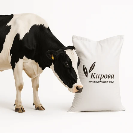 КК-60 – для молочных коров