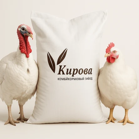 ПК-13-1 (мелкая гранула) – комбикорм для докорма бройлеров и индеек