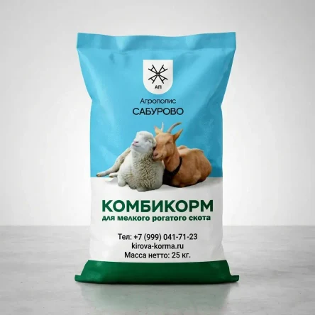 МРС — комбикорм-концентрат для коз и овец