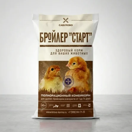 Бройлер СТАРТ — стартовый комбикорм для цыплят-бройлеров (1-14 дней)