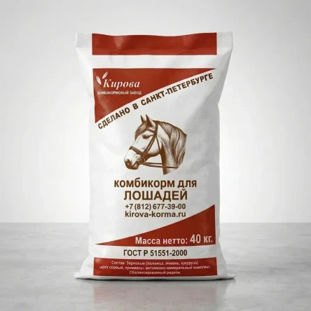 ЛК -71 - комбикорм для тренируемых и спортивных лошадей