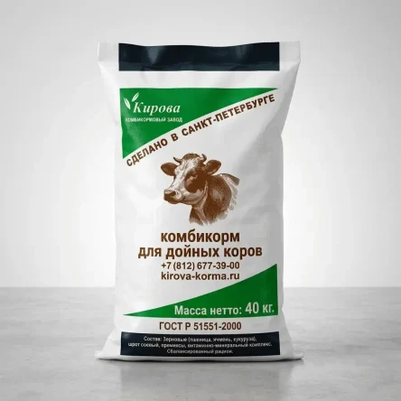 КК-60 — комбикорм-концентрат для дойных коров и нетелей (стойловый период)