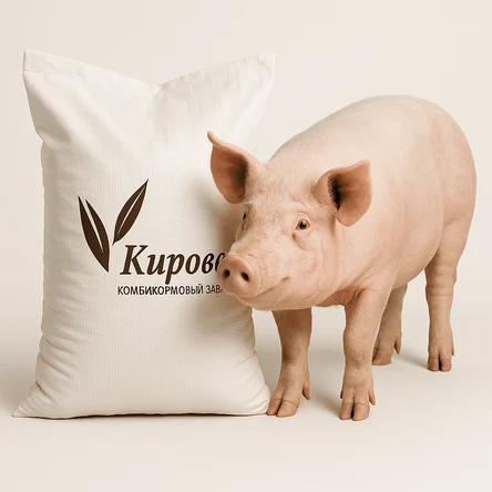 Комбикорм СКК-58 для откорма свиней (мелкая гранула)
